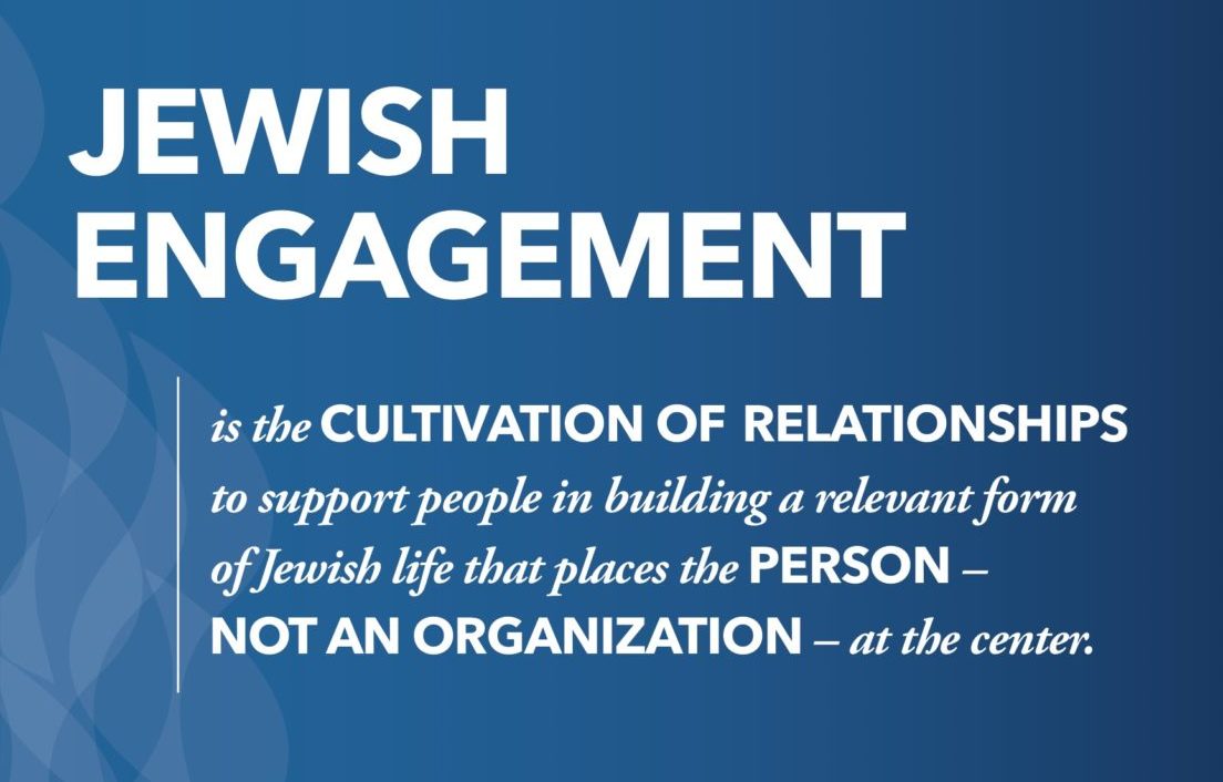 Engagement Conference - Jewish Eng Def April 2 e1522776623839