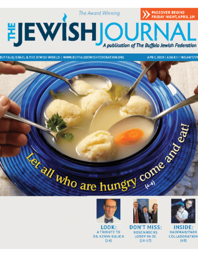 Jewish Journal - JJWNY April 2019 Cover Image