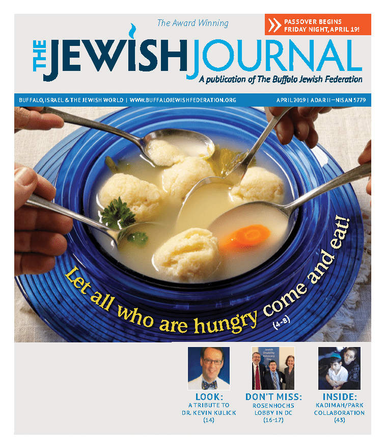 Jewish Journal - JJWNY April 2019 Cover Image