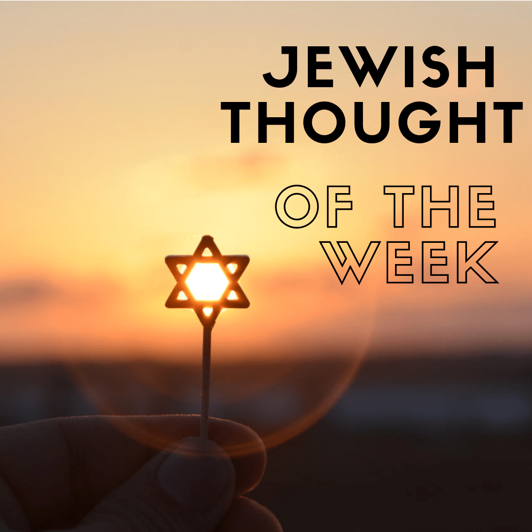 May You Be Like Yitzchok and Like Rivka - Jewish thought of the week graphic