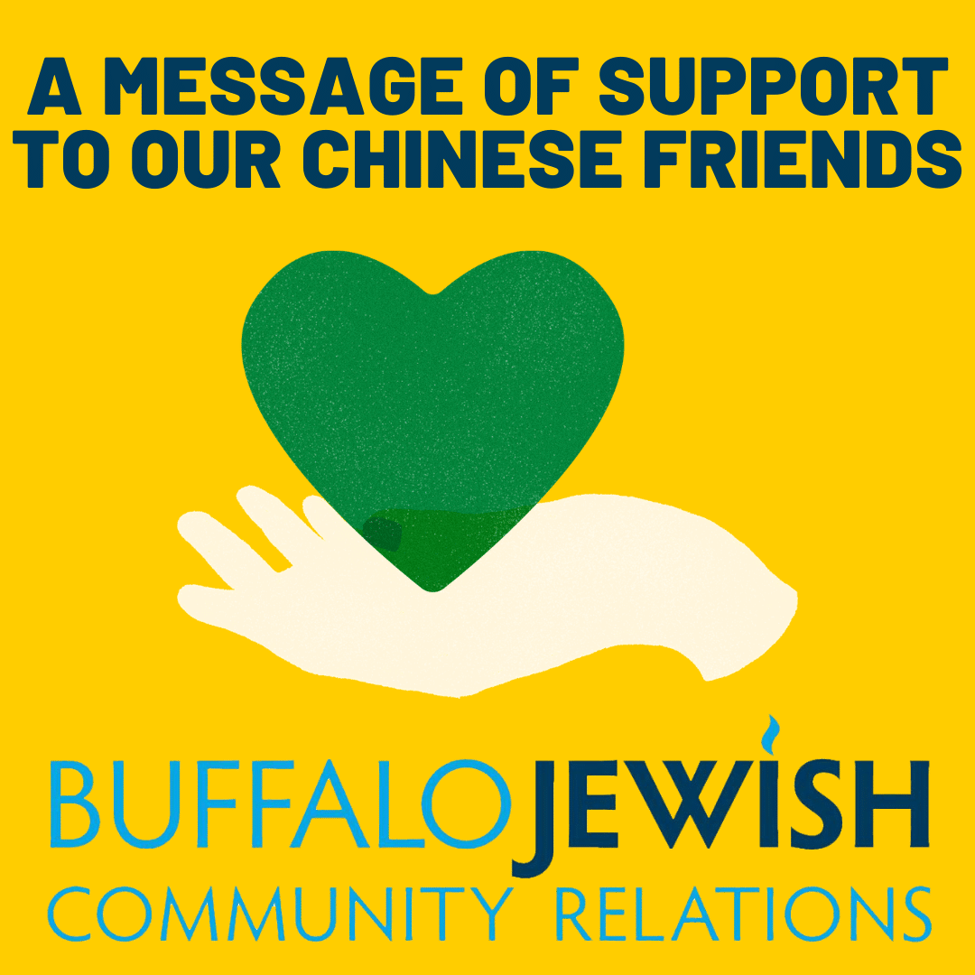 Standing by Our Friends - a message of SUPPORT