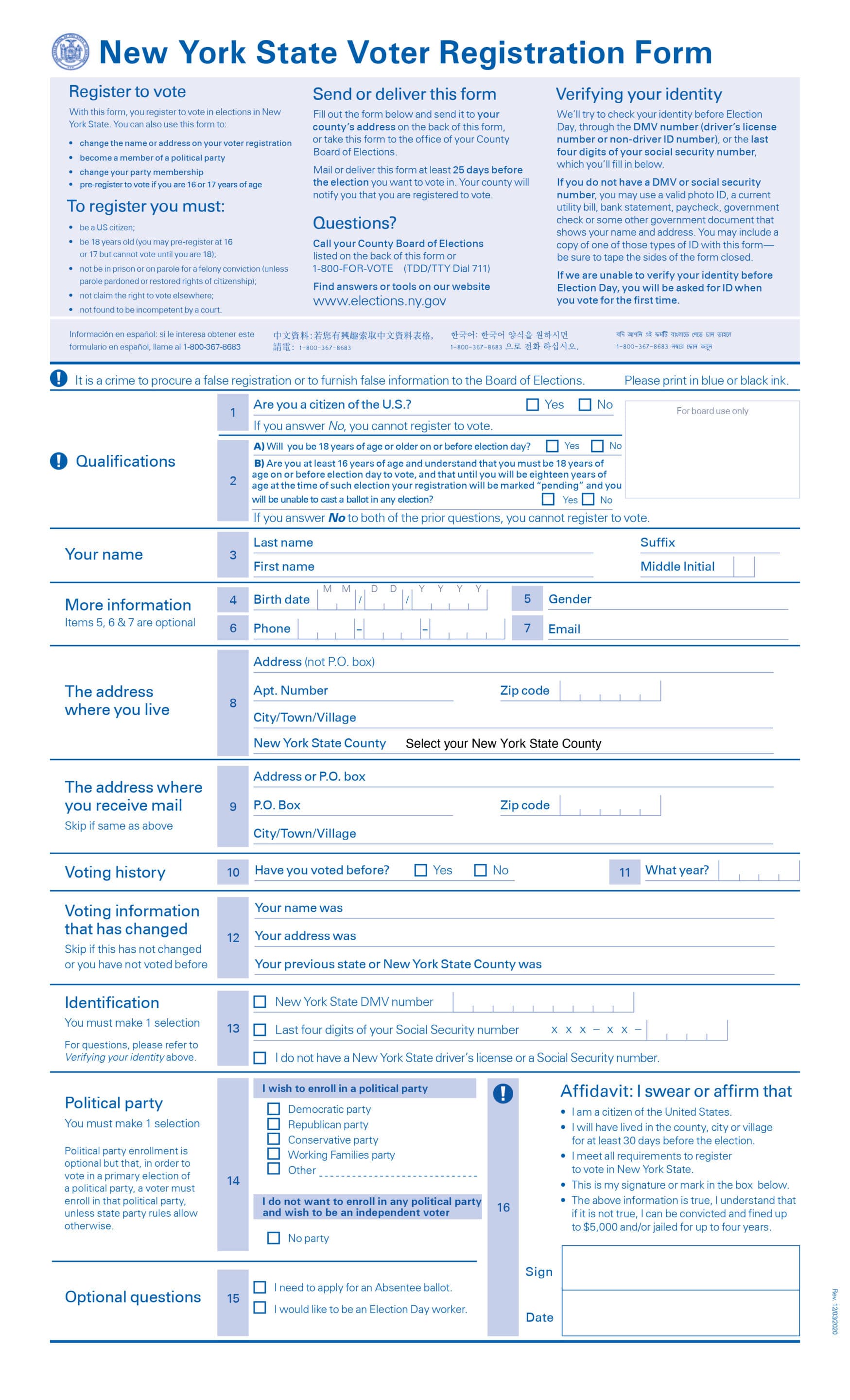 Erie County Voting - voter registration form full scaled