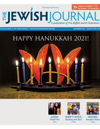 Jewish Journal - December 2021