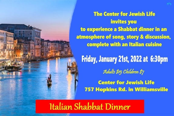 Italian Shabbat Dinner - Italian 22