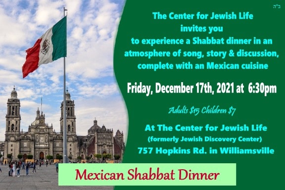 Mexican Shabbat Dinner -