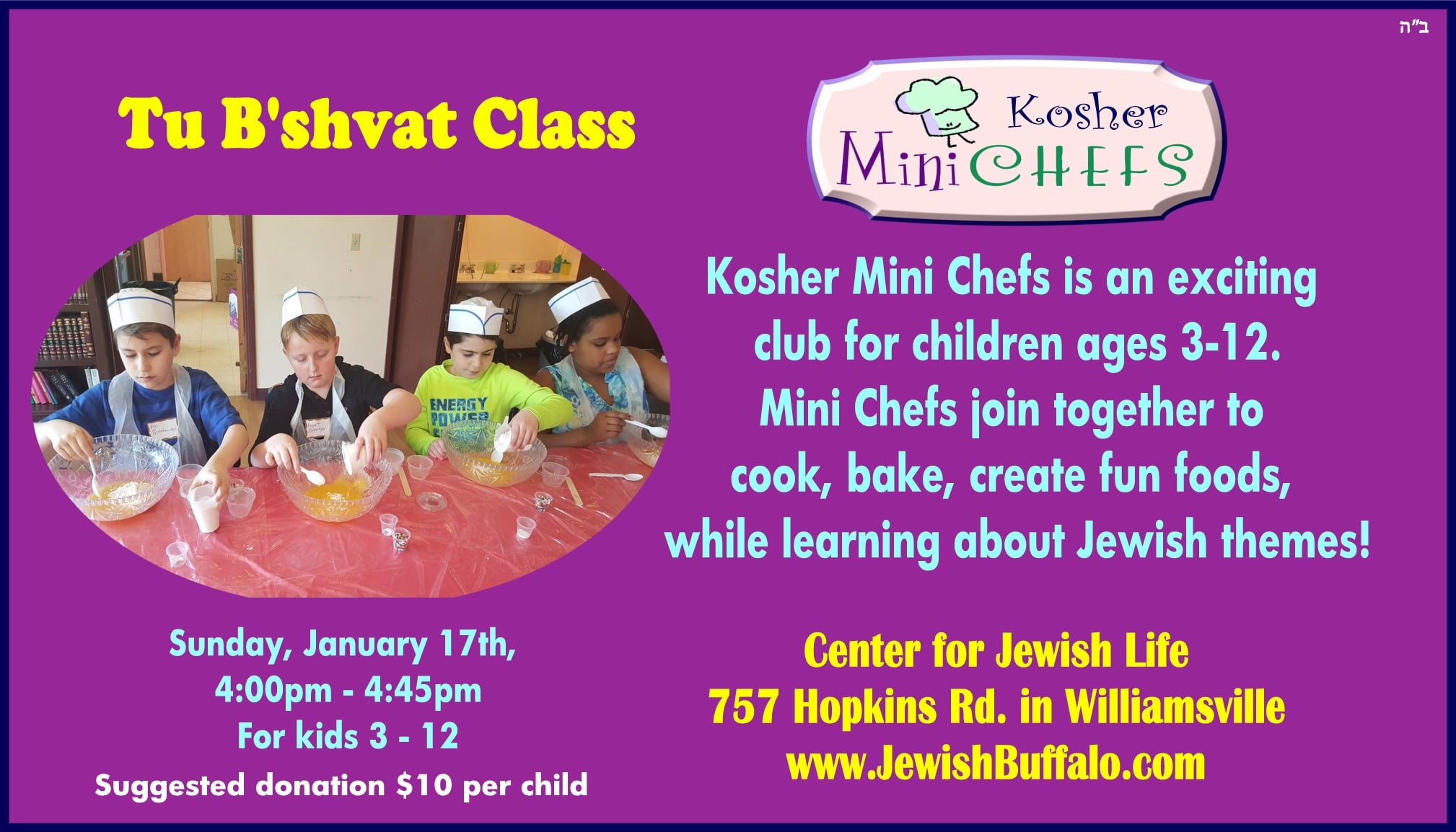 Tu B'shvat - Kosher Mini Chefs - Mini Chefs tu bshvat 21