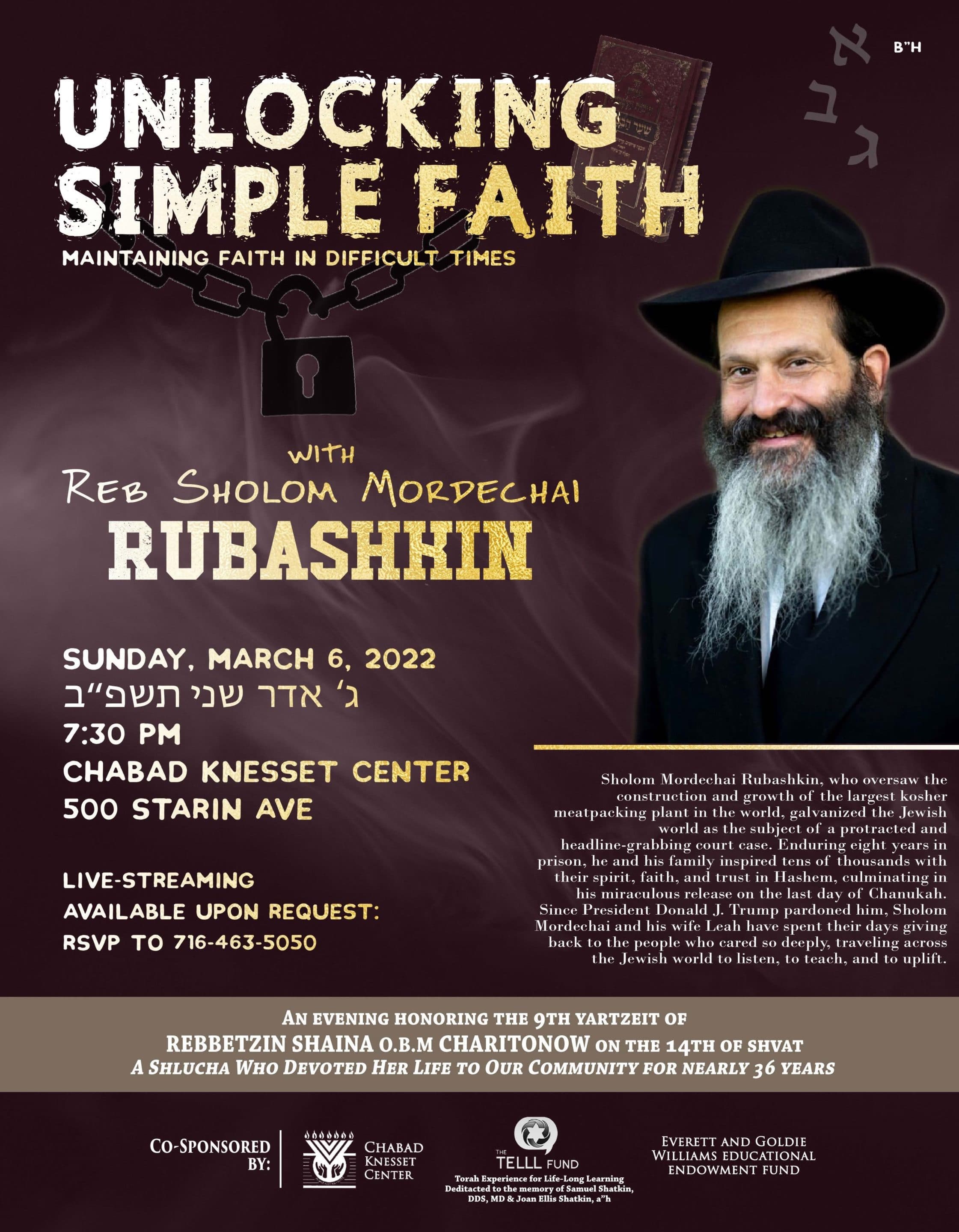 Unlocking Simple Faith 1 Unlocking Simple Faith - Rubashkin 9th Yartzait Event.jpg scaled