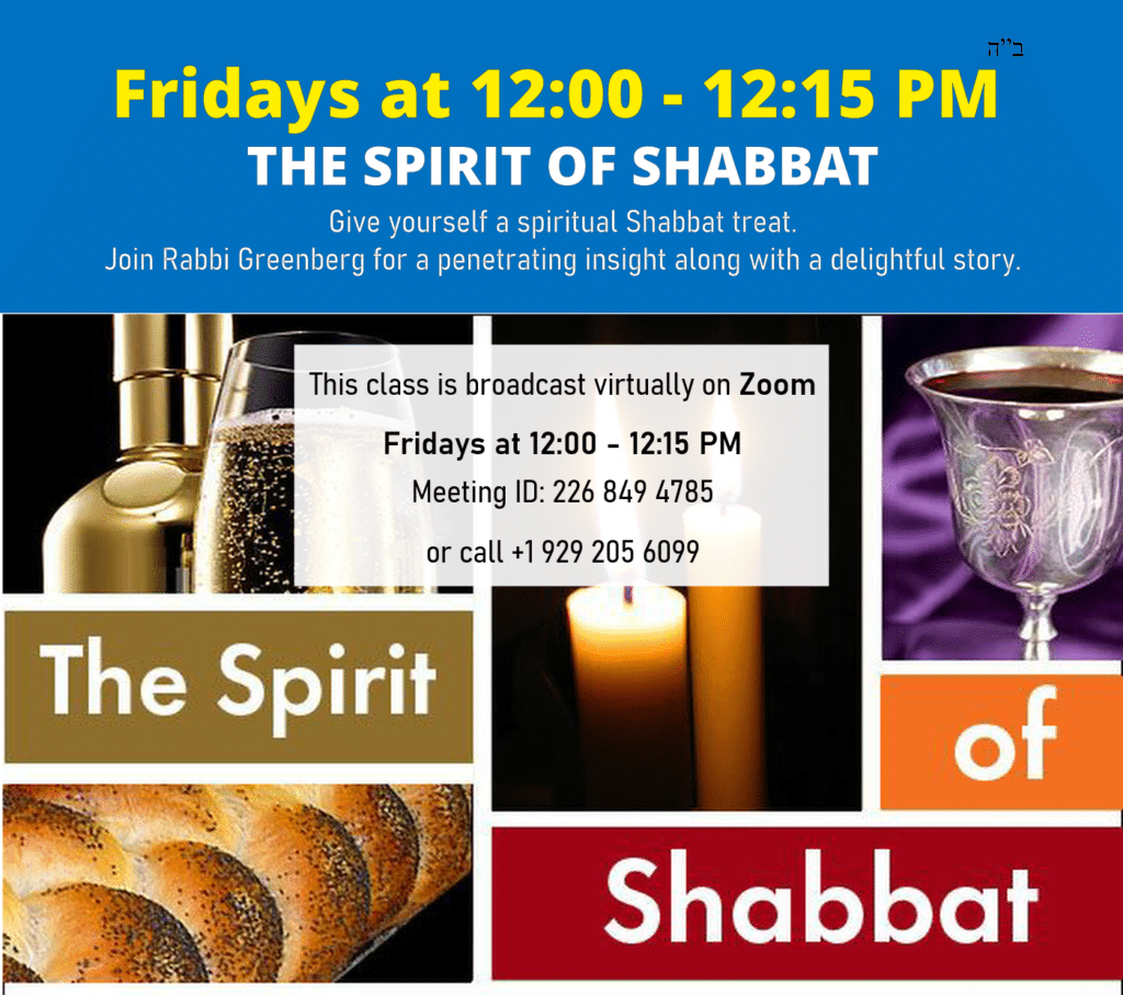 The Spirit of Shabbat - Spirit of Shabbat class