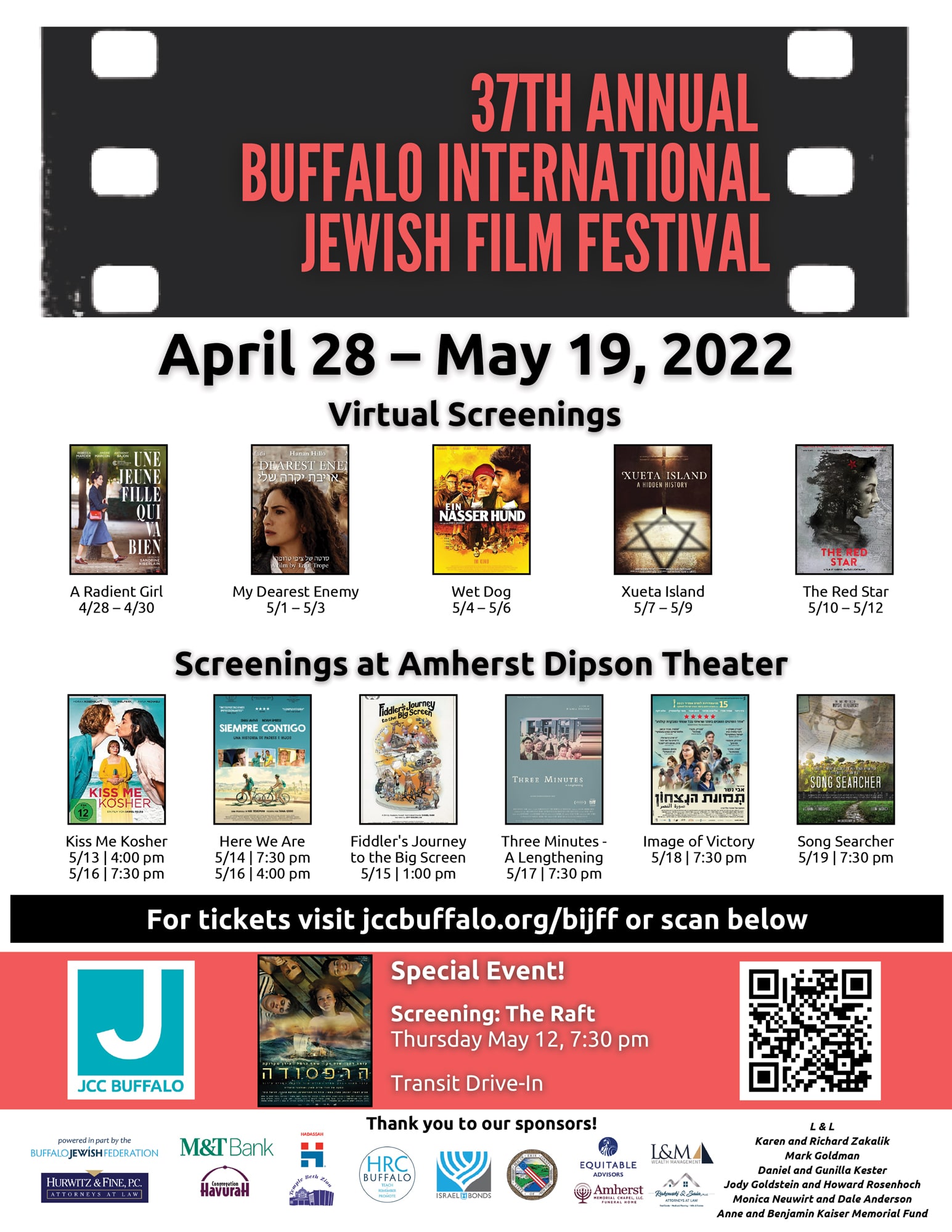 Buffalo International Jewish Film Festival - JCC Film Festival Flyer