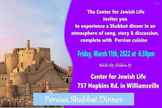 Persian Shabbat Dinner - Persian Shabbat Dinner1
