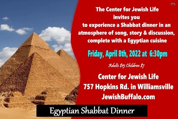Egyptian Shabbat Dinner - Egyptian shabbat dinner