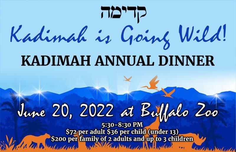 Kadimah Annual Dinner - Kadimah Annual Dinner 2022