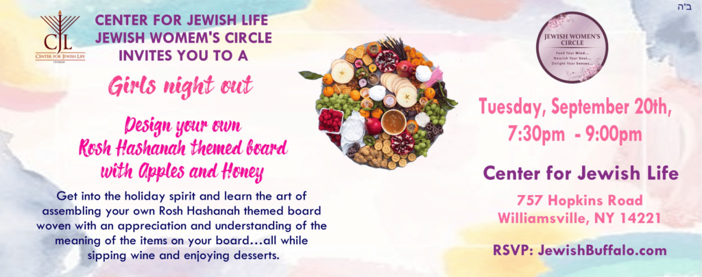 Center for Jewish Life - Girls Night Out - womems circle girls night out