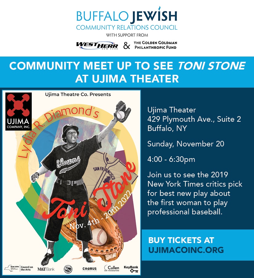 CANCELLED: Community meet up to see Toni Stone at Ujima Theater - JCRC toni stone event