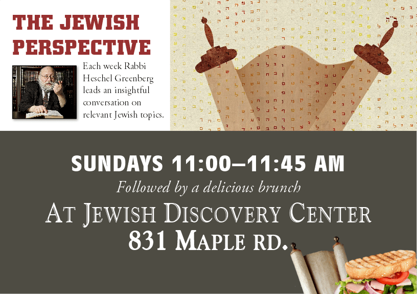 The Jewish Perspective - Perspectives
