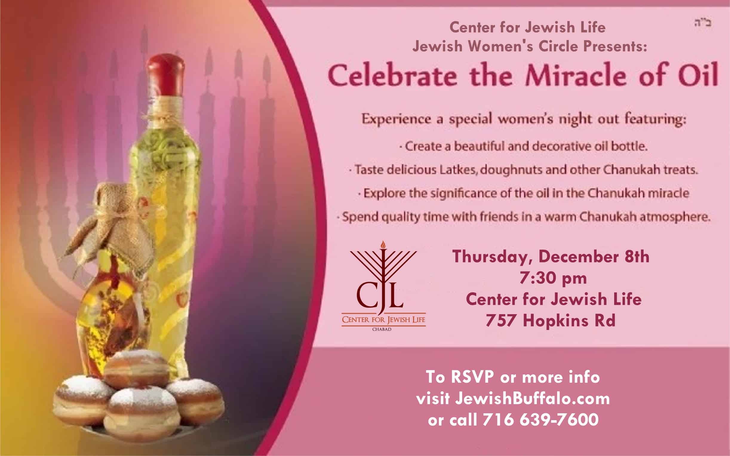 Celebrate the Miracle of Oil - Chanukah 5783