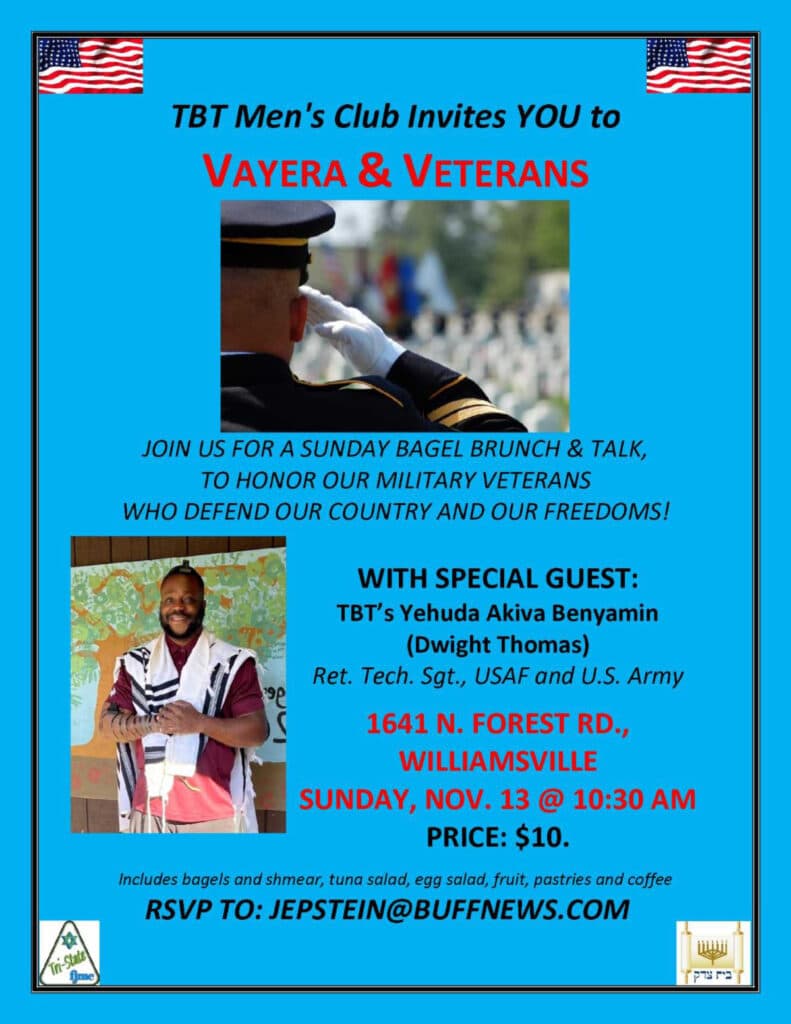 TBT Men's Club - Vayera & Veterans Brunch - Veterans Weekend Brunch