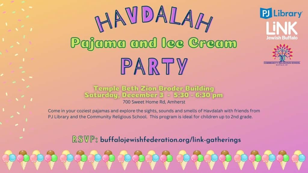 Havdalah Pajama and Ice Cream Party - havdalah link horz