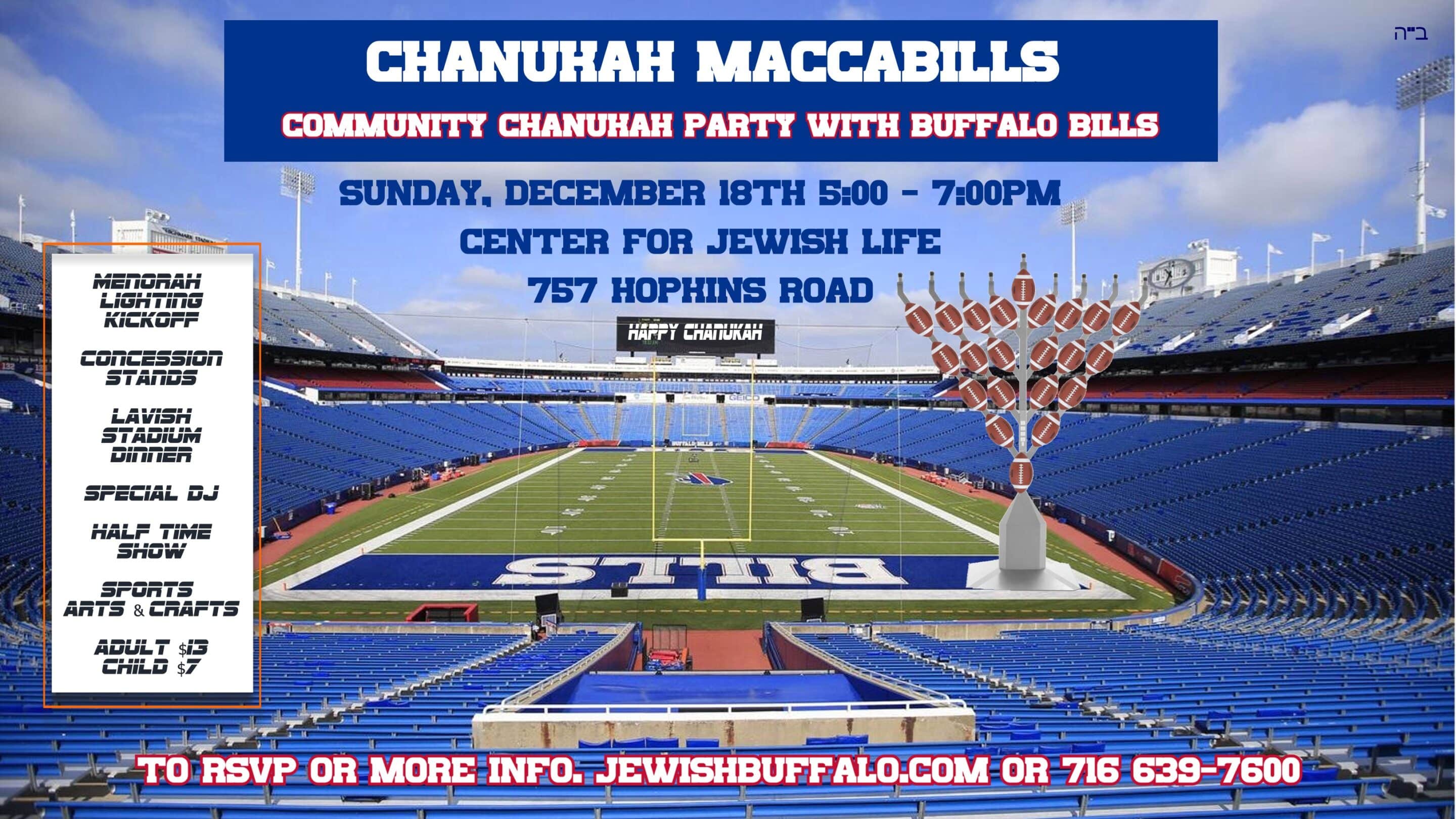 Chanukah Maccabills - Community Chanukah party with Buffalo Bills - party scaled