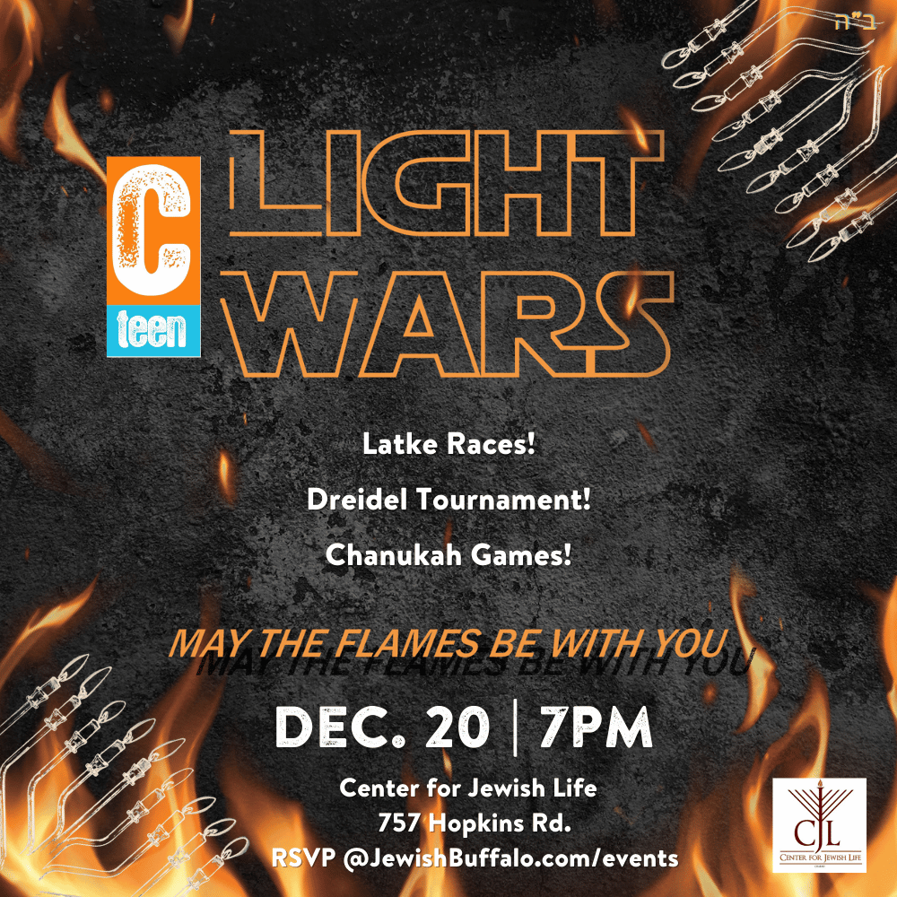 Teen Chanukah Party - Light Wars