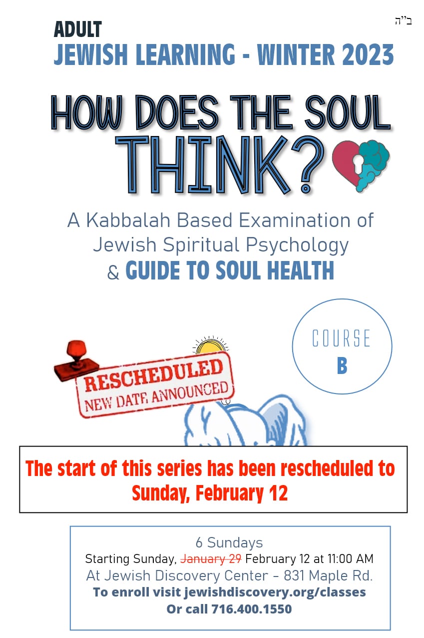 Adult Jewish Learning Program - How Does The Soul Think? - Institute winter2023 HowDoesTheSoulThink
