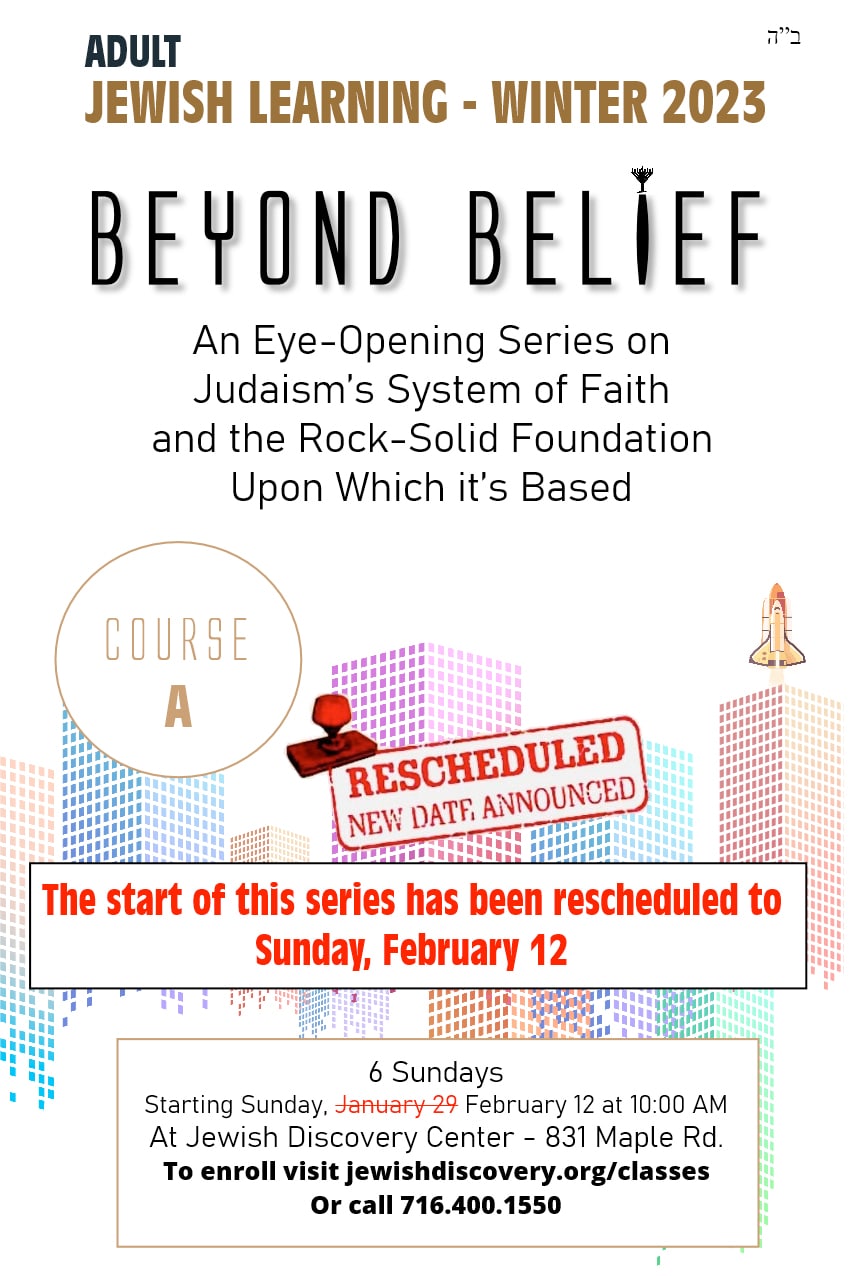 Adult Jewish Learning Program - Beyond Belief - Institute winter2023 beyond belief