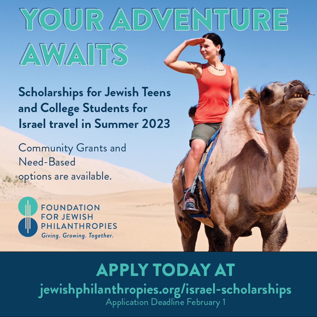 Israel Experience - Israel Scholarship 2022 square