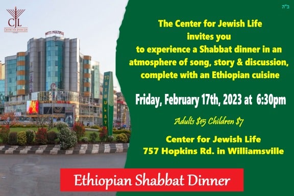 Ethiopian Shabbat Dinner - Ethiopian shabbat dinner