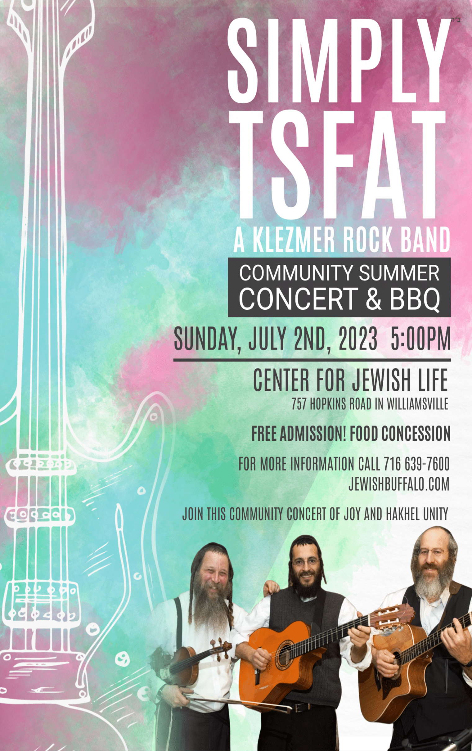 Simply Tsfat Concert - simply Tzfat1