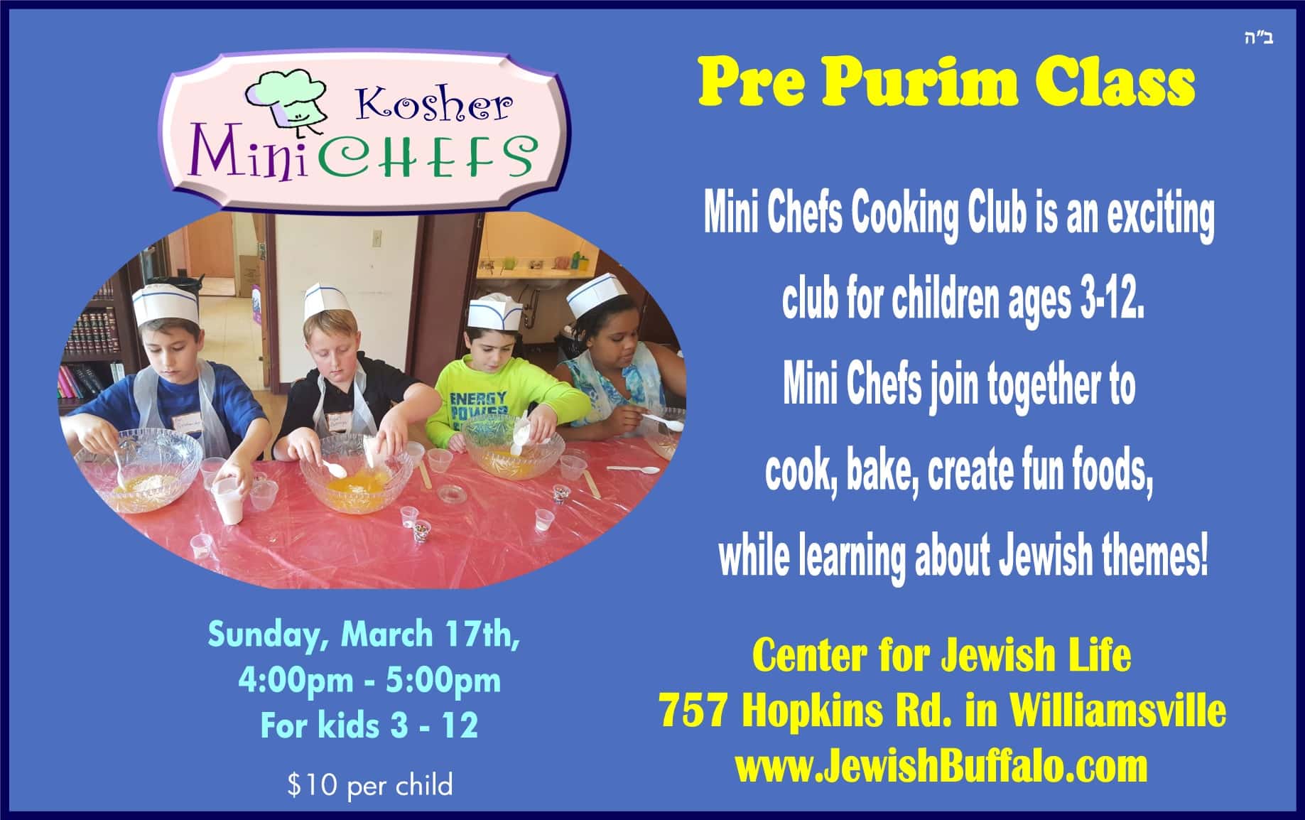 Holiday Kosher Mini Chefs - pre purim cooking class