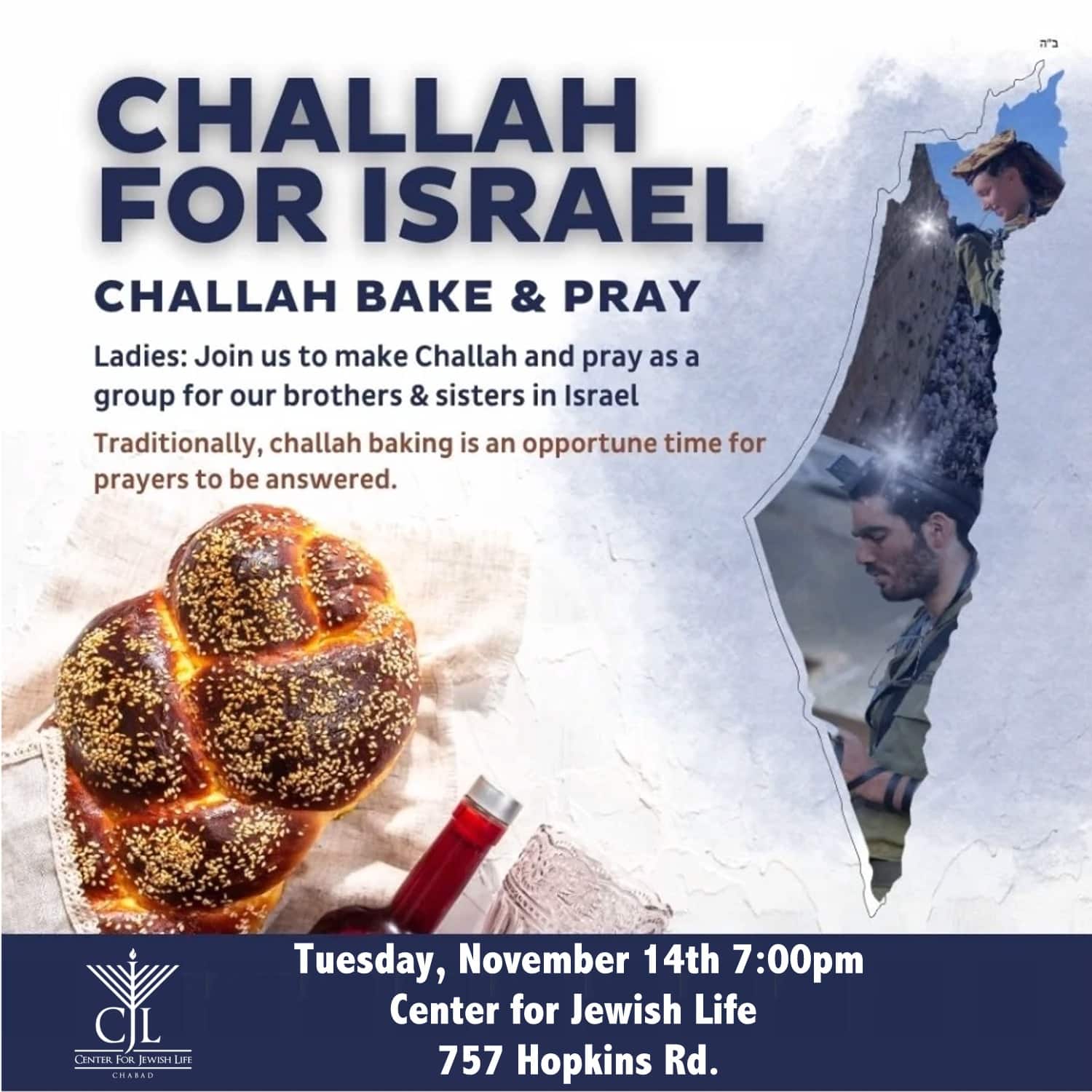 Challah for Israel - Chalah Israel