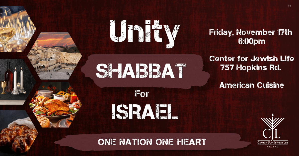 Unity Shabbat for Israel - Israel American 2023