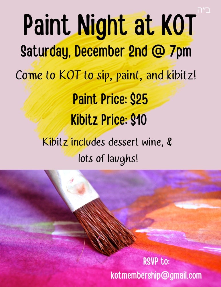 Paint Night at KOT - paint night at kot