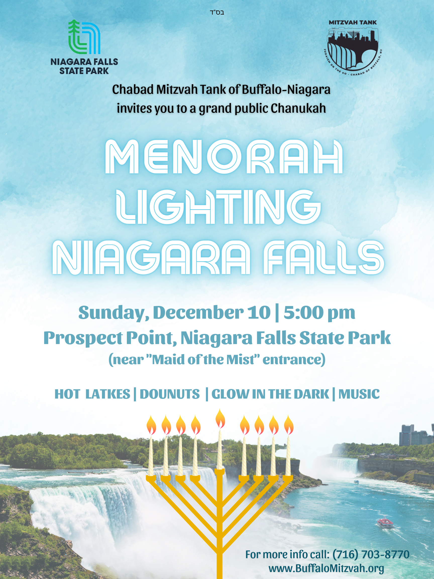 Niagara Falls Menorah Lighting - Niagara Falls Menorah Lighting 1