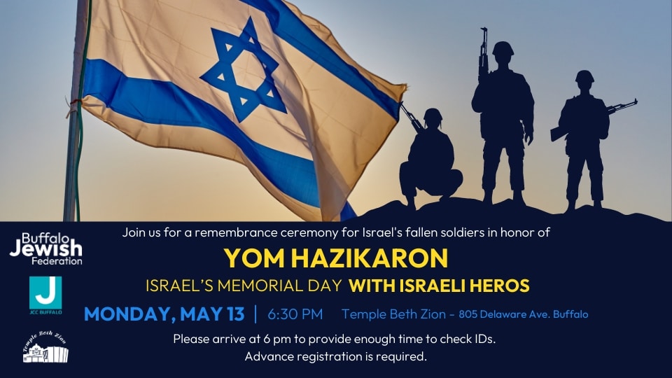 Yom Hazikaron Remembrance Ceremony - 2024 YOM HAZIKARON header