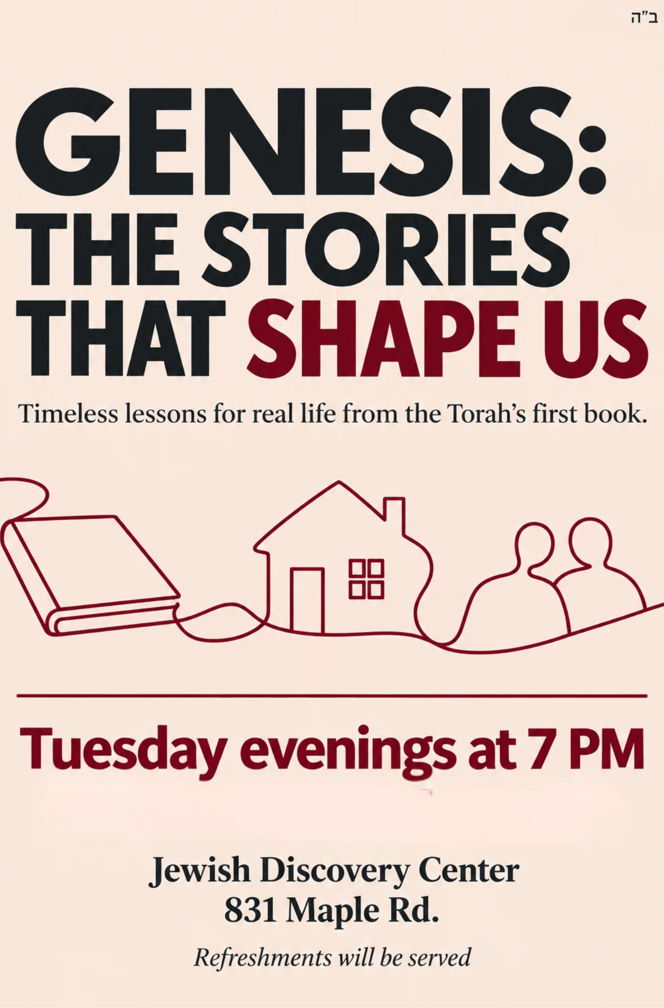 Genesis: The Stories That Shape Us